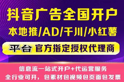 SEM竞价代运营公司经典案例集锦